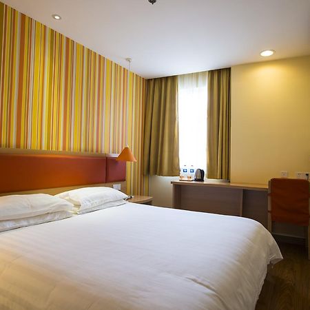 Home Inn Beijing Headquater World Park ภายนอก รูปภาพ