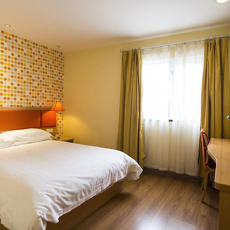 Home Inn Beijing Headquater World Park ภายนอก รูปภาพ