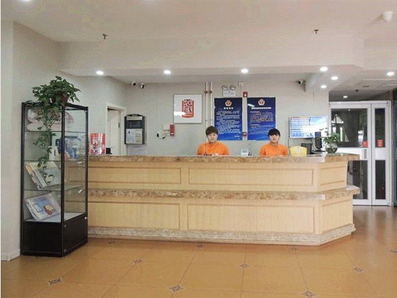 Home Inn Beijing Headquater World Park ภายนอก รูปภาพ