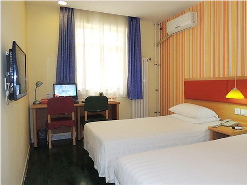 Home Inn Beijing Headquater World Park ภายนอก รูปภาพ