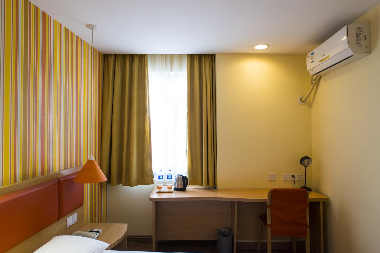 Home Inn Beijing Headquater World Park ภายนอก รูปภาพ