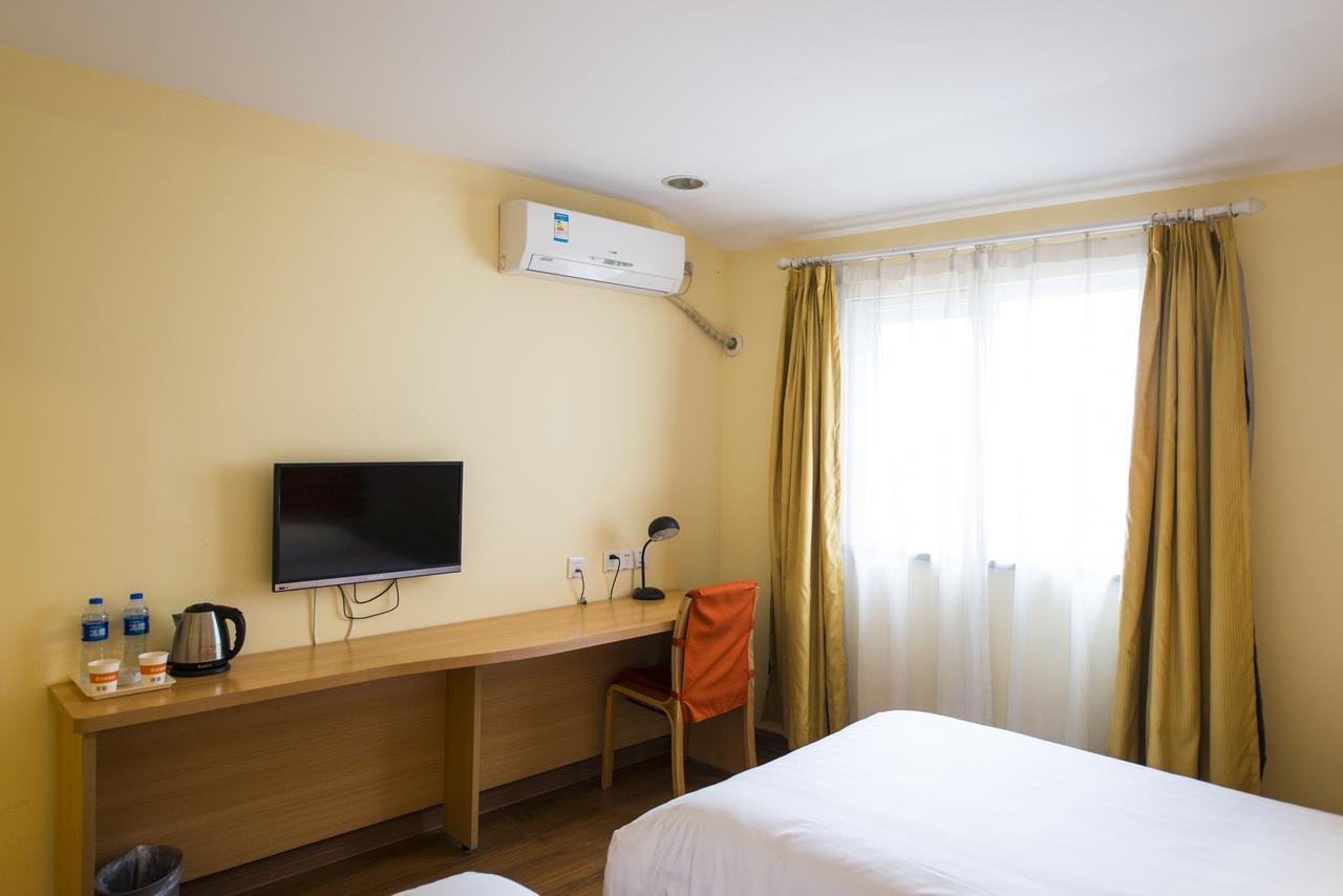 Home Inn Beijing Headquater World Park ภายนอก รูปภาพ