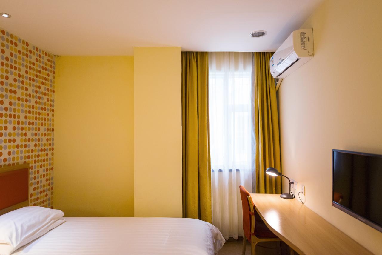 Home Inn Beijing Headquater World Park ภายนอก รูปภาพ