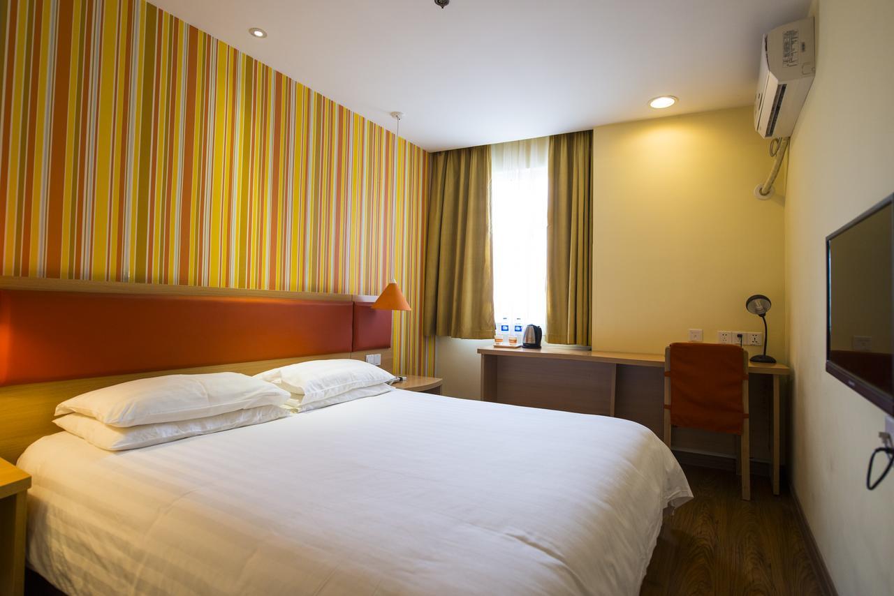 Home Inn Beijing Headquater World Park ภายนอก รูปภาพ