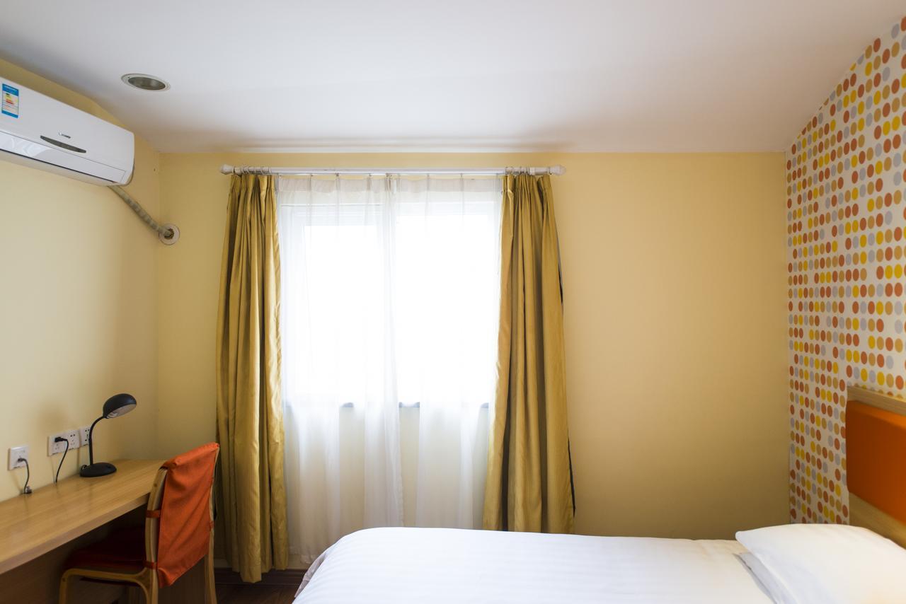 Home Inn Beijing Headquater World Park ภายนอก รูปภาพ