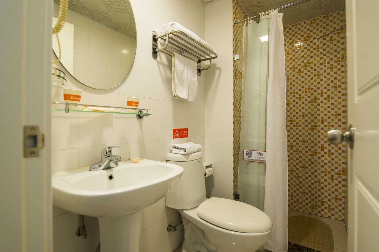 Home Inn Beijing Headquater World Park ภายนอก รูปภาพ