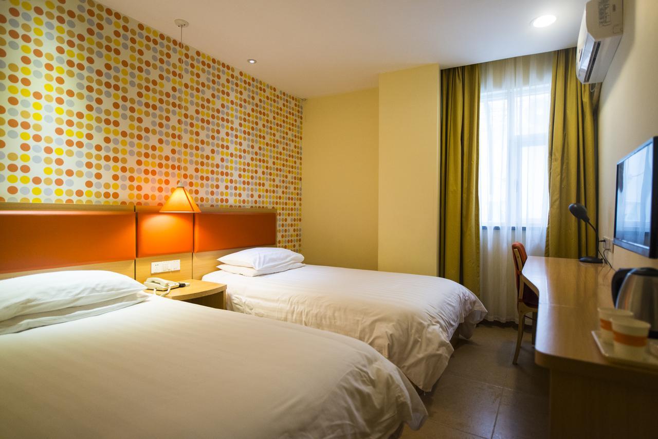 Home Inn Beijing Headquater World Park ภายนอก รูปภาพ