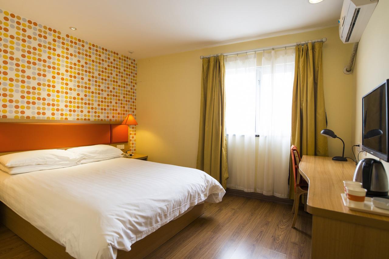 Home Inn Beijing Headquater World Park ภายนอก รูปภาพ