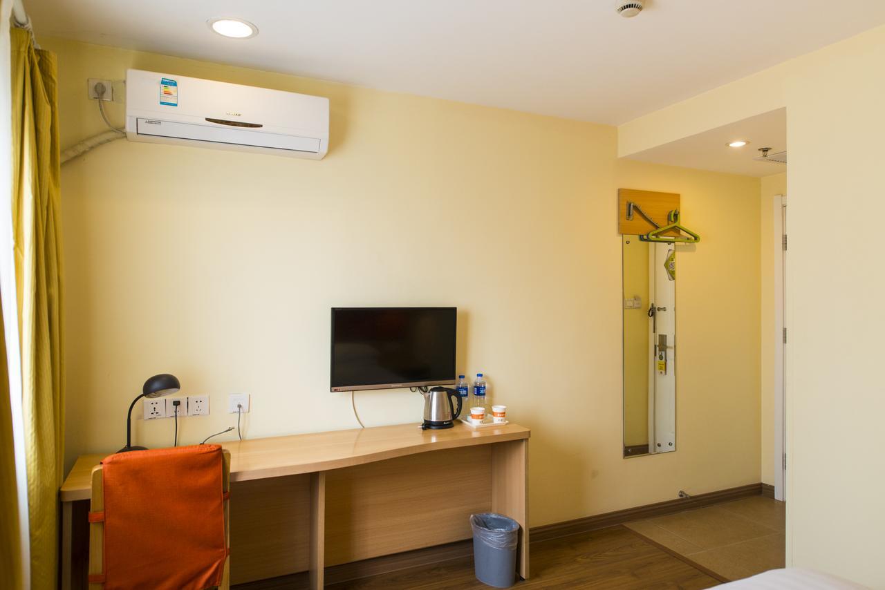 Home Inn Beijing Headquater World Park ภายนอก รูปภาพ
