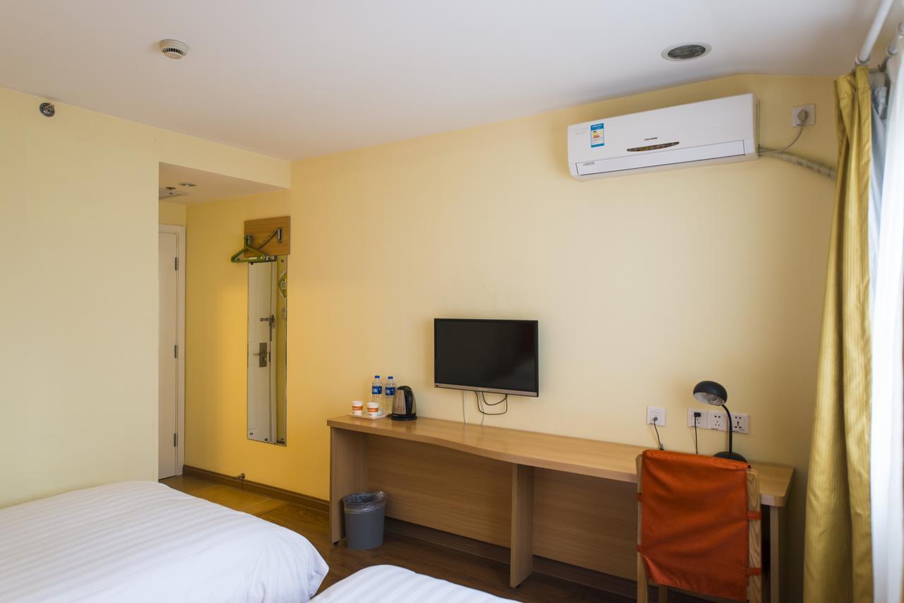 Home Inn Beijing Headquater World Park ภายนอก รูปภาพ