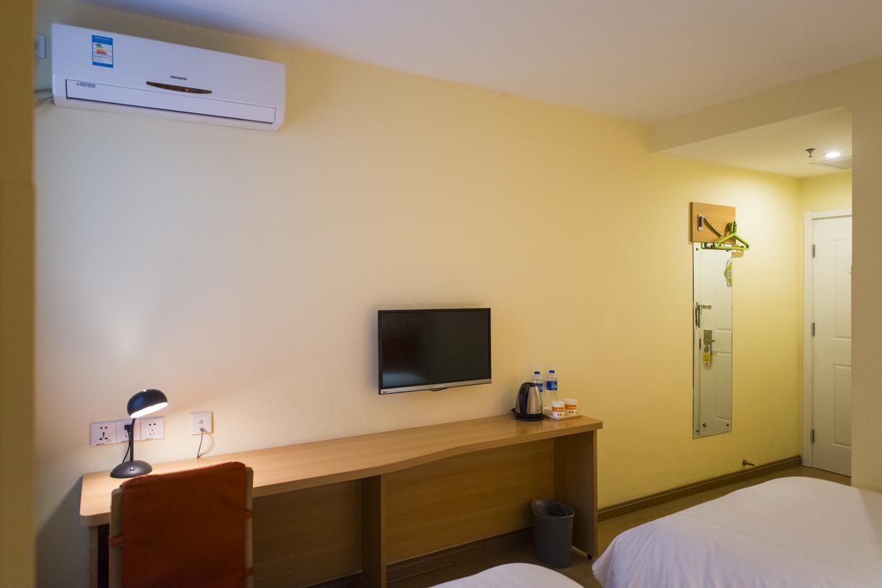 Home Inn Beijing Headquater World Park ภายนอก รูปภาพ